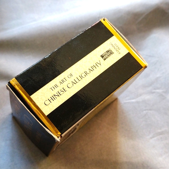 The art of Chinese calligraphy kit - Picture 4 of 5